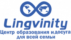 Lingviniti