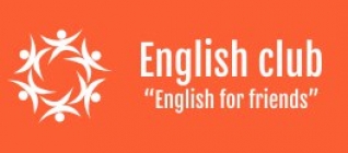 English for friends