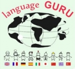 Клуб любителей иностранных языков Language GURU