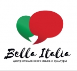 Центр итальянского языка "Bella Italia"