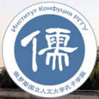 Institut Konfuciya