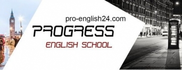 Школа английского языка PROGRESS