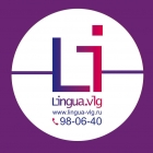 Lingua.VLG