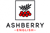 Студия английского языка Ashberry English