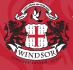 Школа английского языка Windsor