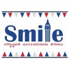 Студия английского языка "Smile"