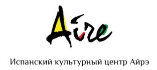 Yazykovoj centr "Ajre"