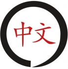 Zen-Chinese Центр изучения китайского языка  в Москве