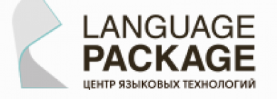 Language Package