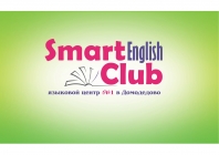 Smart English Club