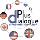 Центр иностранных языков "Plus Dialogue"