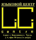 Языковой центр "Lingua City"