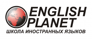 Shkola inostrannyx yazykov "English Planet"