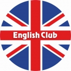 Центр изучения английского языка "English Club"