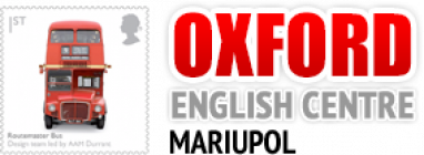Центр английского языка Oksford