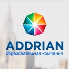 Языковая школа Addrian