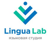 Языковая студия LinguaLab