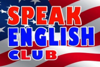 Курсы английского языка "Speak English"
