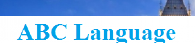 Центр языкового обучения "ABC Language"