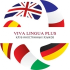 Viva Lingua Plus
