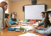 Учебный центр "Лингва-Саратов"