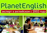 Yazykovaya shkola PlanetEnglish