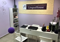 Языковой центр "LinguaHouse"