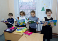 Yazykovaya shkola "New Way"