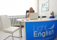 Shkola anglijskogo yazyka Light English