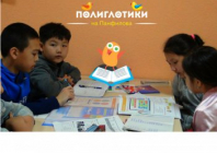 Сеть детских языковых центров Полиглотики