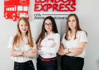 London Express - set shkol anglijskogo yazyka