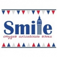 Студия английского языка "Smile"