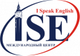 Центр изучения иностранных языков "I Speak English"