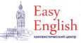 Лингвистический центр Easy English