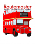 Студия английского Routemaster