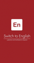 Школа английского "Switch to English"