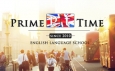 Школа английского языка Prime Time