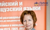 Simonova  Olga 