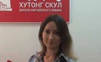 Anastasiya Konyuxova